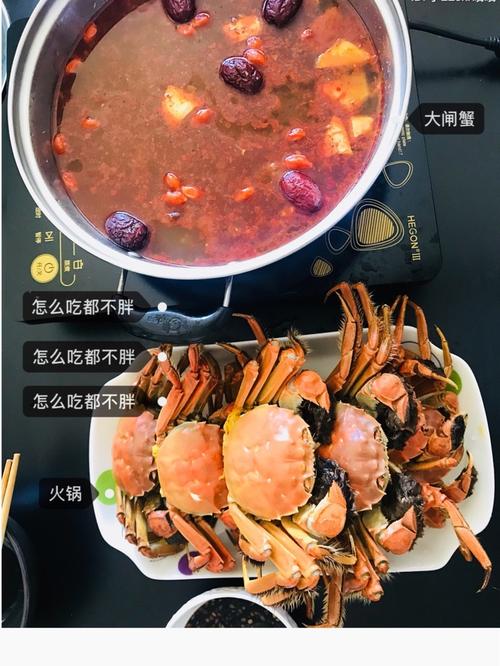 螃蟹煮多久可以吃，螃蟹煮多久可以吃火锅