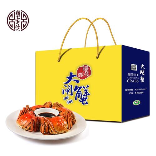 阳澄湖大闸蟹哪个品牌正宗，中国十大湖大闸蟹排名！