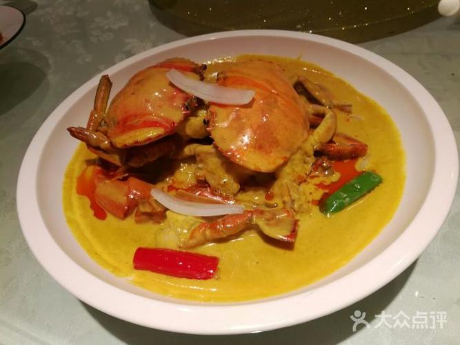 咖喱螃蟹，咖喱蟹的正宗做法！