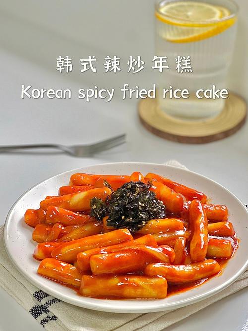 韩国炒年糕的做法，韩国炒年糕的详细做法